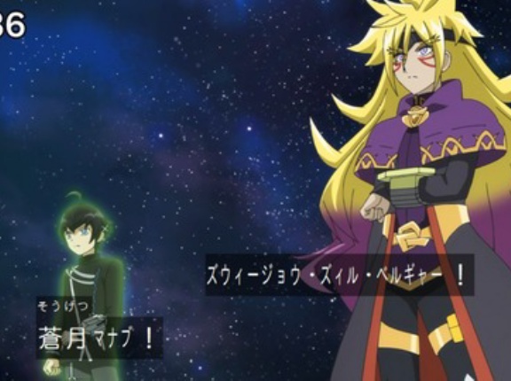 【遊戯王ゴーラッシュ実況まとめ】148話　ムーンライト・スマイル！ズウィージョウ＆マナブvs翁丁臼＆ドール！