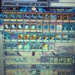 熊本ランキング(遊戯王OCG)