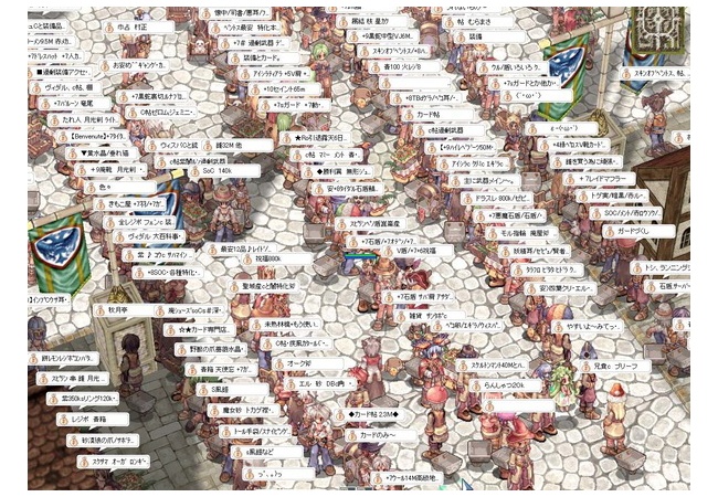 MMORPGって本当に流行ったの？