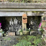 『目洗い地蔵』の画像