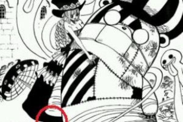 One Piece ワンピース まとめ 15
