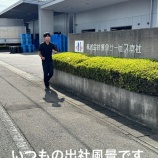 『第6回:継続は力なり!』の画像