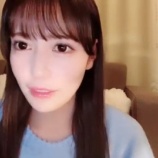 『[動画]2023.11.29（19:50～） SHOWROOM　「=LOVE(イコールラブ) 諸橋沙夏」＠個人配信【イコラブ】』の画像