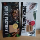 夫の検査日とKALDIシナモン、物欲なし。