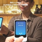 IPOストライカーの投資ブログ2（IPO PO 株主優待 FX）