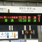 教師ラウンジへようこそ！