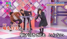 GLAY「乃木坂46生田ちゃんの『誘惑』見た！」→結果ｗｗｗｗｗ