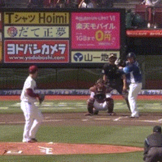 ｋの部屋 スラムダンクの続き 目次 801 850