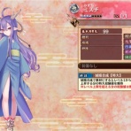 城プロRE速報 -城プロREまとめ-