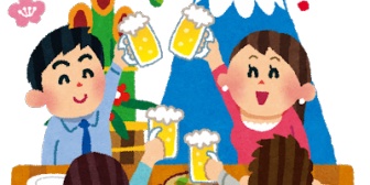 【恋愛相談】新年会で席が近くて出会いました。趣味も合い、好意があったため自分からデートに誘い…