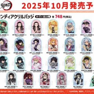 鬼滅の刃 アクリルジオラマ ViVimus 無限城編 : 鬼滅の刃GOODS