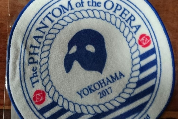 オペラ座の怪人が好きっ！ - グッズを集めましょう