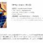 6月のPS+は『バーチャファイター eスポーツ』に『スターウォーズ：スコードロン』！！バーチャは今夜新作発表はナシ濃厚に