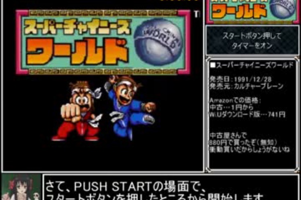 Biim兄貴リスペクターの集い 16年04月