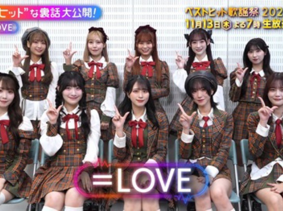 [イコラブ] 『ベストヒット歌謡祭2025番宣番組』＝LOVEベストヒットな裏話公開！キャプ画像まとめ
