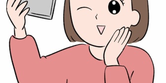 女性のSNS「私ブサイクすぎ…（自撮り写真付き）」→私「大丈夫、人間は顔じゃなく心だから」とメッセージを送ったらｗ