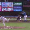 マルティネスのセンターへのヒットと相手の悪送球により先制！