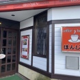 ぼんじんのランチ