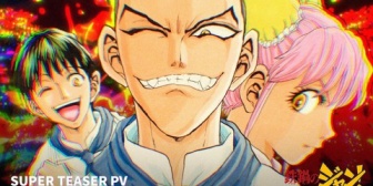 【にじさんじ】舞元、鉄鍋のジャンのアニメ化に「最近のアニメ界コンプラギリギリ原作勝負している説あるな」