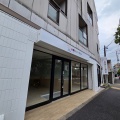 【開店予告】2026年10月に"WORLDKIDS調布柴崎教室"なる施設が菊野台に新規オープンを予定