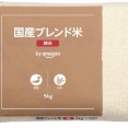 【悲報】農家「水不足で米できません」なお備蓄米は放出済み