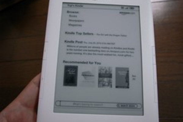 終了済み 50 ポイント還元 Php研究所 Kindle本セール 開催中 マインドマップ的読書感想文