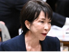 【速報】マスコミ「高市首相のせいでレアアース規制がかかる！既に禁輸されてるとか関係ない！」