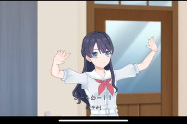 ラブライブ! 曜ちゃんのヨーソロー!速報 - 村野さやか