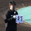 日ハム・ドラ4阪口、好きな女性有名人はフワちゃん「楽しいな～と」