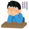 未婚弱者男性(30)「若い時は独身でもいいと思ってたけどやっぱり結婚したくなった」←これ