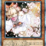 遊戯王マスターデュエルまとめ超速報！