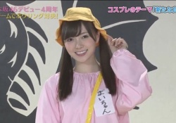 懐かしい・・・乃木坂46のコスプレボウリング、まいやん可愛いｗｗｗｗｗ