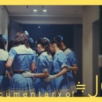 イコラブ＠プレス（イコラブまとめ）