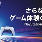 ■■速報＠保管庫(Alt)■■