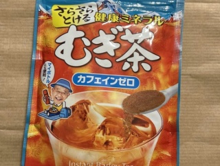 「Amazonで新品のお茶頼んだらこれが届いた」ﾊﾟｼｬｯ → 投稿された画像がヤバすぎるｗｗｗｗｗ
