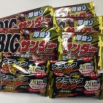 日本のチョコ菓子『サンダー』が台湾で大ブーム！