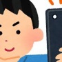 【マジ？】オタクのおっさんが突然自撮りをSNSに投稿しだしたら〇〇の病気を疑った方がいい