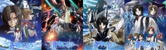「蒼穹のファフナー」シリーズの究極BD-BOXとCD-BOXが予約開始！