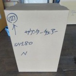 �ؽ��дۥ��ꥸ�ʥ롦�ե륪�������Υ����󥿡����������٤β���