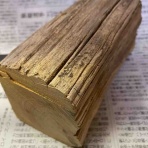 ほしや工房
