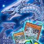naoyaの遊戯王 blog(サブ ゲーム系)