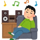 家に防音室があったらいいな。音楽を大音量で楽しめるからね。