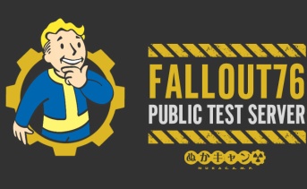 Fallout 76：PTSで確認できた新要素のまとめ