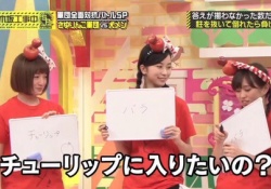 【悲報】中田花奈、さゆりんご軍団で昇格できず・・・【乃木坂46】