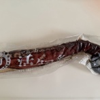 コストコの食材でご馳走晩ごはん（アメリカ産プライムビーフ焼き肉用と炙りタコを使って）