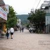 Walkin ڰ