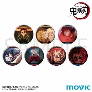 テレビアニメ「鬼滅の刃」柱稽古編「稽古に励む隊士たち 参