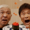 浜田雅功(年収3000万)「くら寿司！」←これアホらしいよな