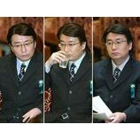 『姉歯氏の耐震強度偽装問題で思うこと』の画像
