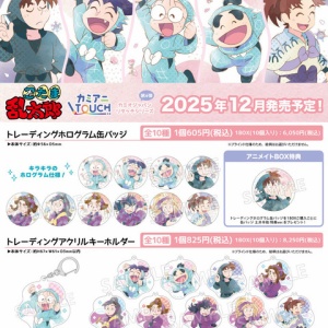 DVD】TVアニメ 忍たま乱太郎 せれくしょん あのころの段 全4巻